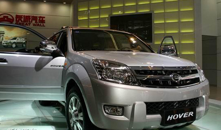 10 new-energy concept models at Beijing auto show